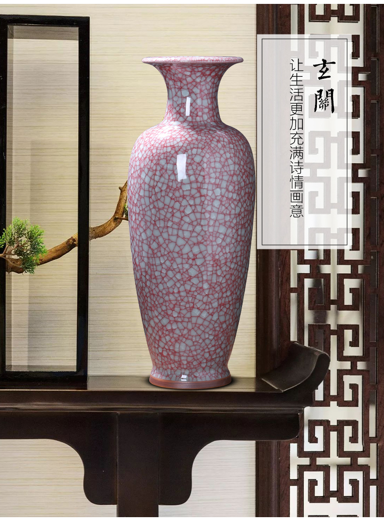 Jingdezhen ceramics jun porcelain vase furnishing articles home sitting room ground large adornment archaize crack glaze bottle