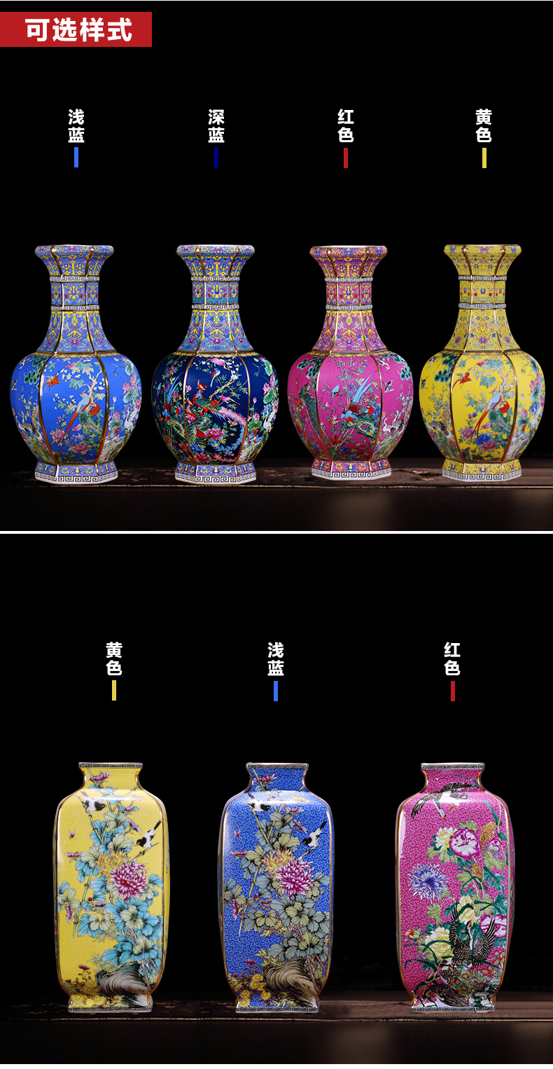 Jingdezhen ceramics imitation antique colored enamel vase furnishing articles sitting room of Chinese style household flower arranging TV ark, adornment