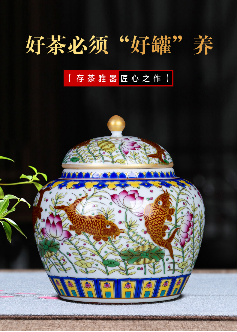 Jingdezhen ceramic every year more than loose tea caddy fixings storage POTS household receive sealed container grains storage tank