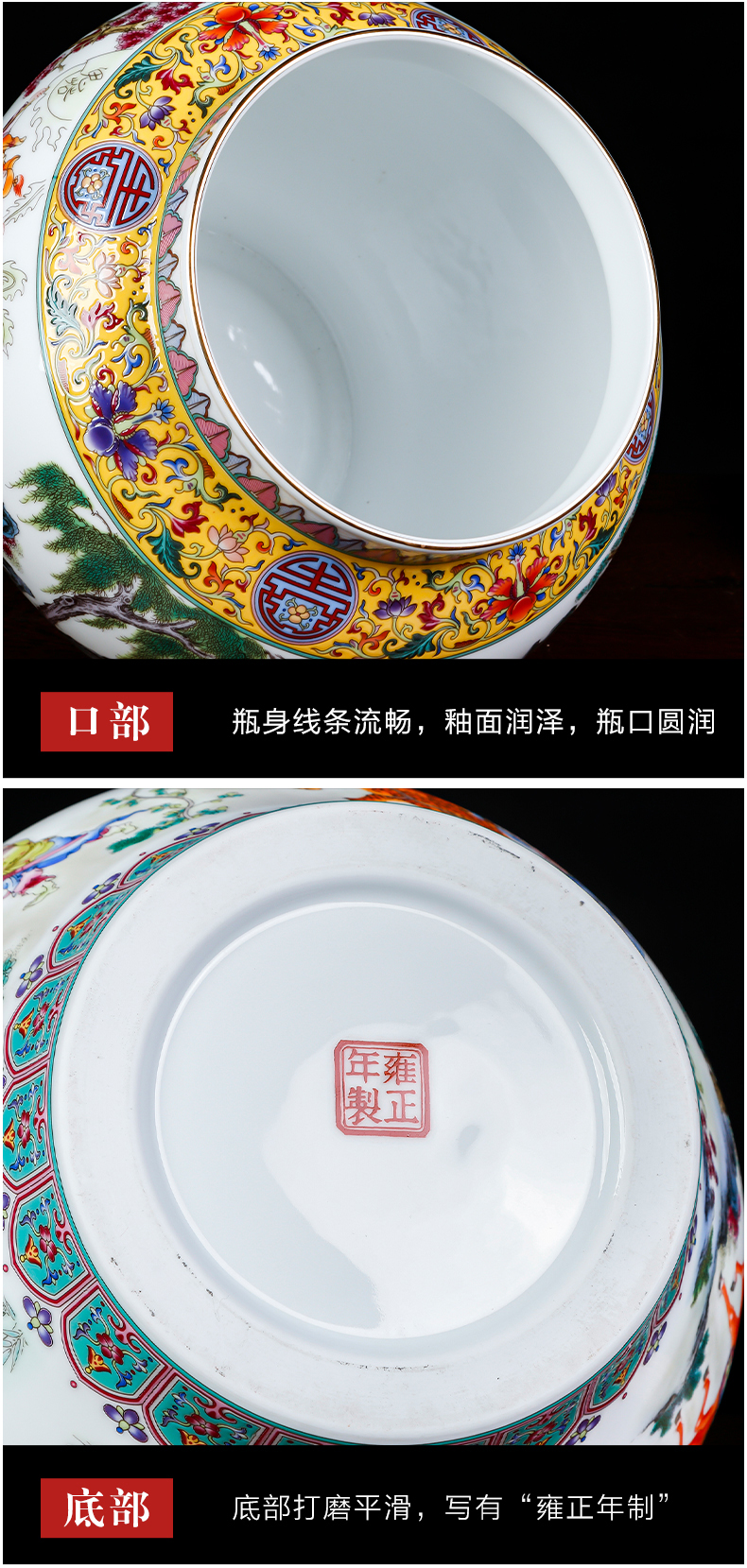 Jingdezhen ceramics archaize guiguzi down the enamel vase porch decoration of Chinese style household furnishing articles