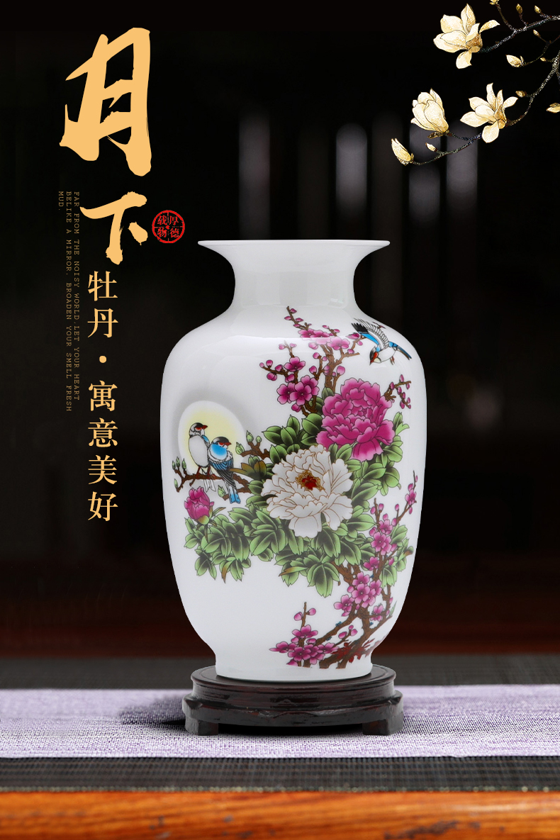 Jingdezhen ceramics dried flowers floret bottle furnishing articles household act the role ofing is tasted wine rich ancient frame decorative Chinese flower arranging living room