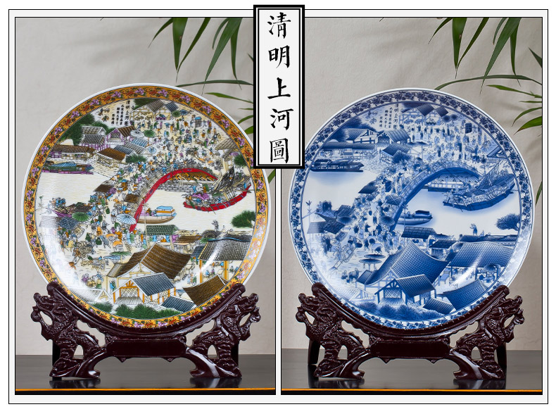 Jingdezhen ceramics pastel blue and white porcelain decoration plate hang dish place of the sitting room of Chinese style household wine accessories