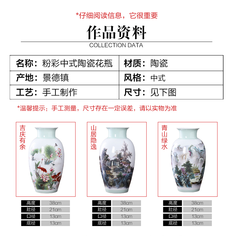 Jingdezhen ceramics, vases, flower arrangement sitting room place in modern Chinese style household TV ark, decoration bottles