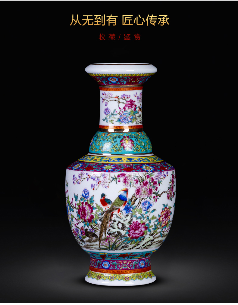 Jingdezhen ceramic antique colored enamel floret bottle of flower arranging furnishing articles furnishing articles rich ancient frame the sitting room of Chinese style household decoration