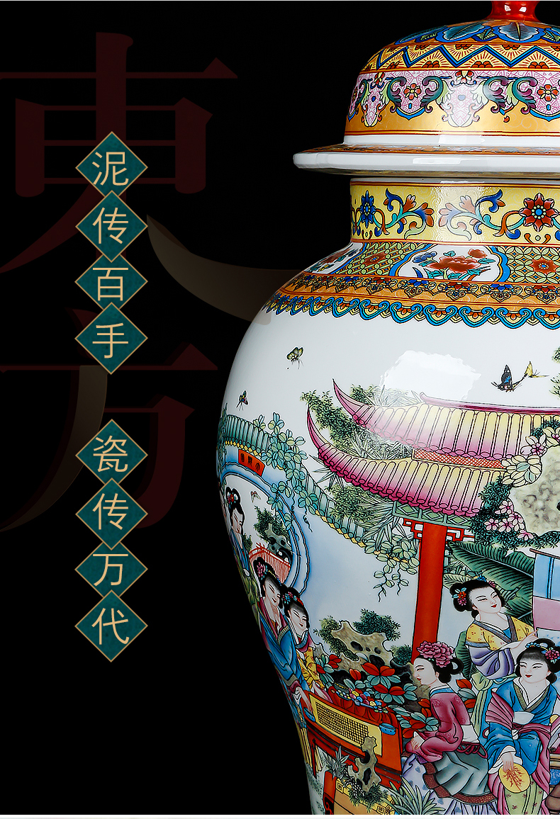 Jingdezhen ceramics powder enamel twelve gold hair pin general large storage tank cover pot household act the role ofing is tasted furnishing articles sitting room