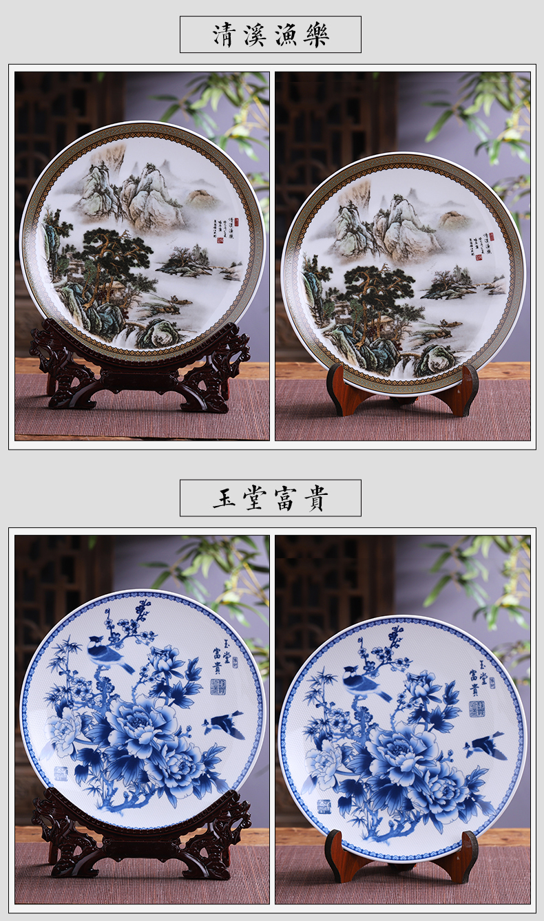 Large size 41 cm hang dish of jingdezhen ceramics decoration plate Chinese style household living room TV ark, furnishing articles of handicraft