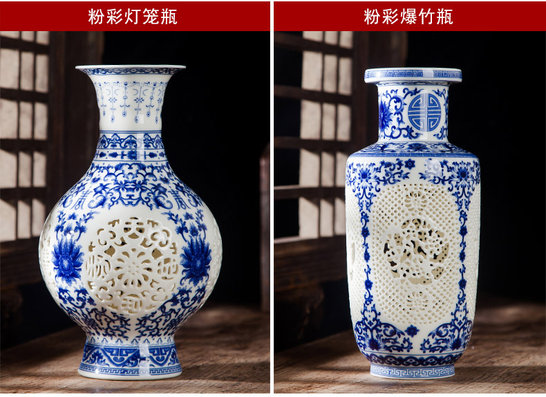 Jingdezhen ceramics vase furnishing articles creative hollow out blue and white porcelain flower arranging home wine ark of I sitting room adornment