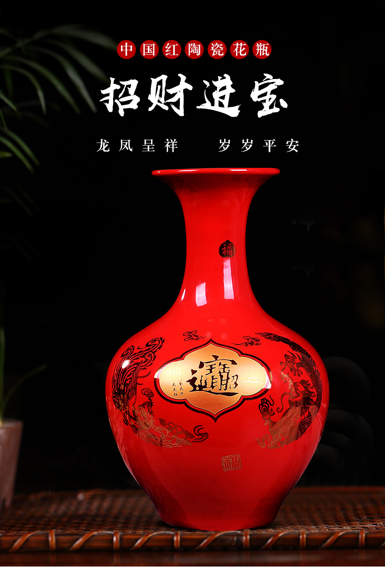 Jingdezhen ceramics China red vase large modern household, sitting room adornment flower arranging TV ark, act the role ofing is tasted furnishing articles