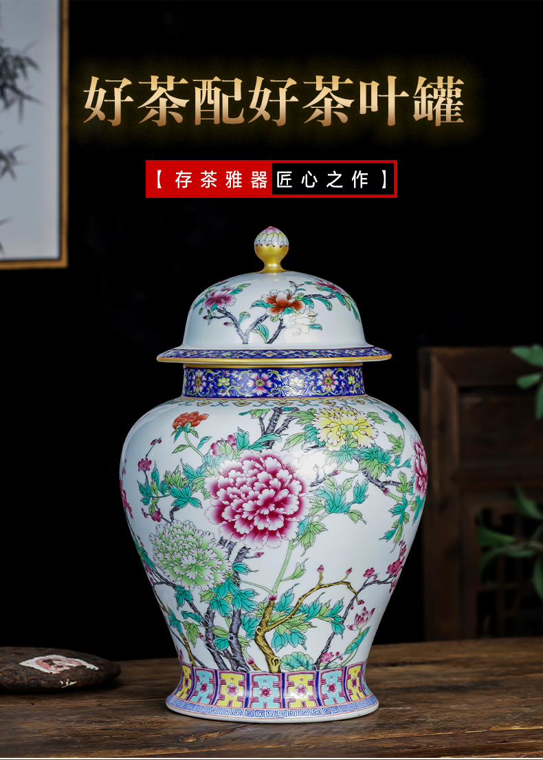 Jingdezhen ceramics large caddy fixings enamel color restoring ancient ways the large capacity with cover household pot loose tea storage tanks