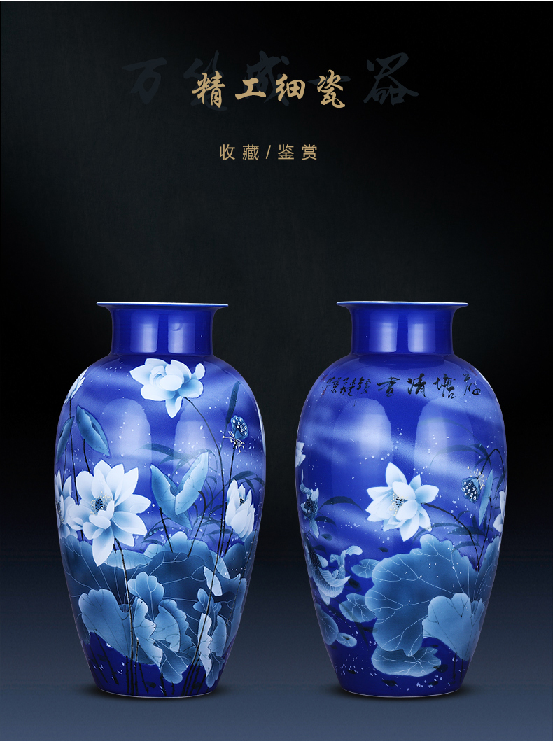 Jingdezhen ceramics hand - made large blue and white porcelain vase landing place sitting room adornment of Chinese style household porcelain