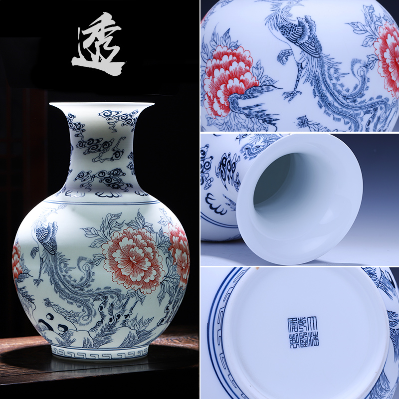 Jingdezhen ceramics vase hand - made frosted flower arranging furnishing articles creative Chinese style household adornment of blue and white porcelain vases