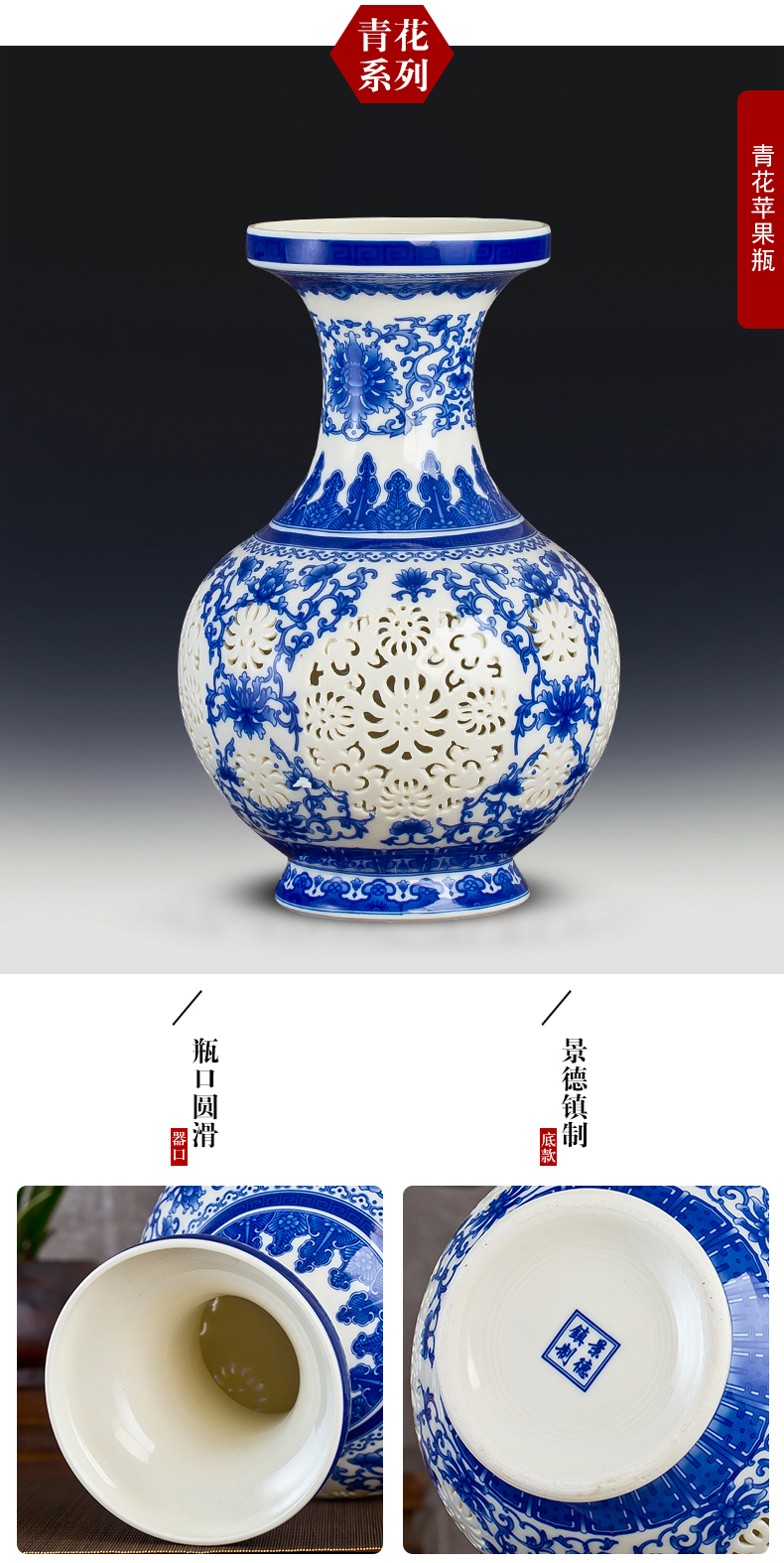 Jingdezhen blue and white ceramics powder enamel hollow - out the vase modern home flower arranging rich ancient frame sitting room adornment is placed