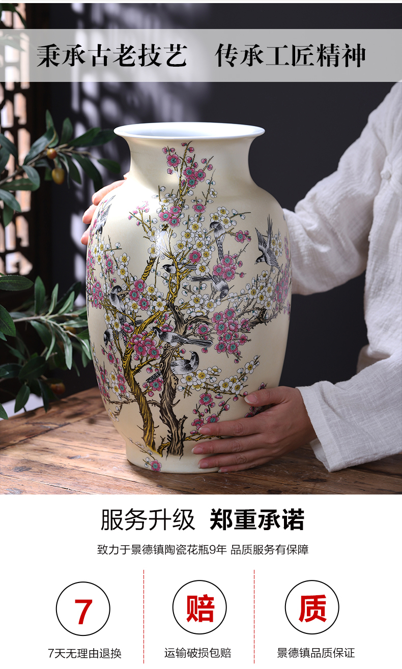 Jingdezhen ceramics vase landing large Chinese flower arranging sitting room adornment TV ark, act the role ofing is tasted furnishing articles of handicraft