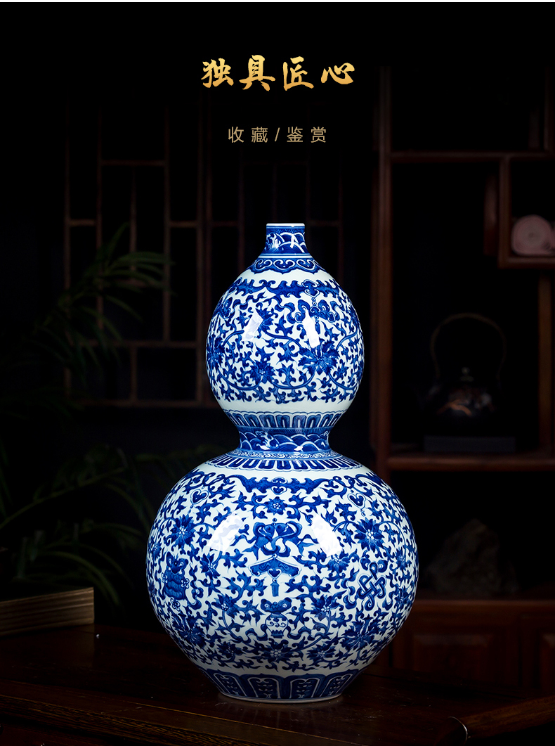 Jingdezhen ceramics archaize qianlong vase hand - made gourd bottle of blue and white porcelain vases TV ark place decoration