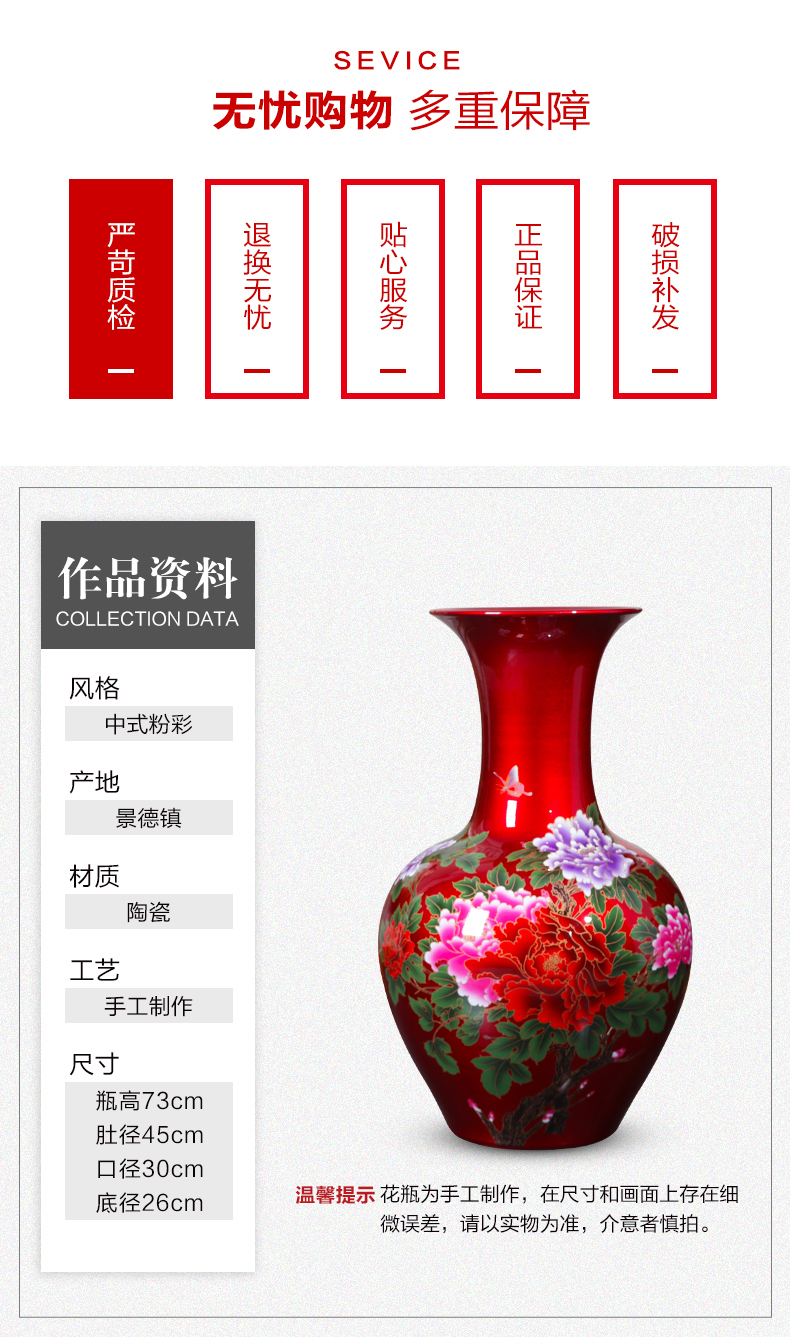 Jingdezhen ceramics high ground vase large crystal glaze bottle of modern home decoration villa decoration furnishing articles