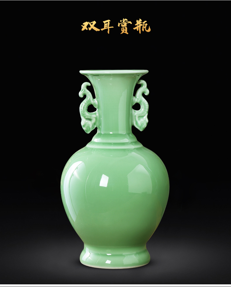 Jingdezhen ceramics green glaze ears vases, flower arranging new Chinese style household adornment of I sitting room porcelain furnishing articles