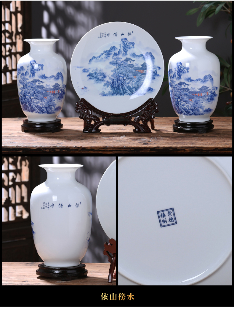 Jingdezhen ceramics floret bottle three - piece furnishing articles of modern Chinese style household living room TV ark adornment arranging flowers