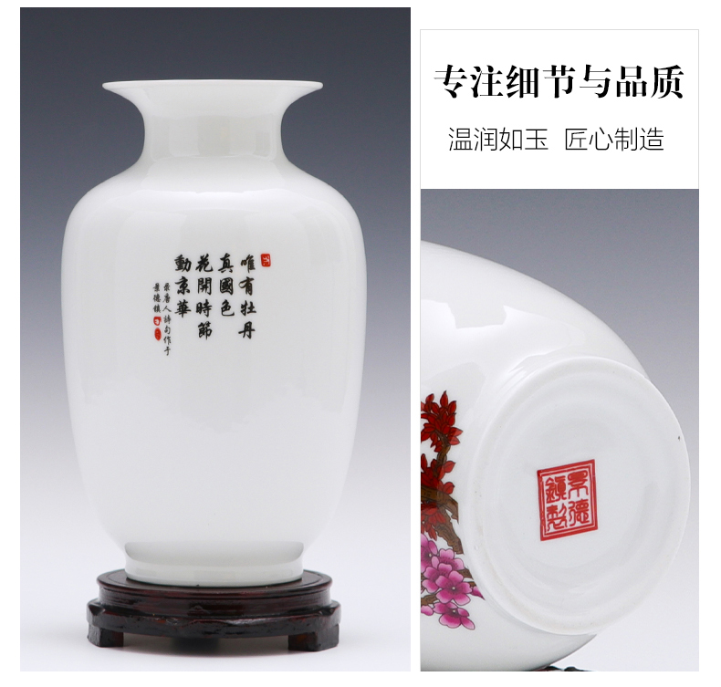 Jingdezhen ceramics dried flowers floret bottle furnishing articles household act the role ofing is tasted wine rich ancient frame decorative Chinese flower arranging living room