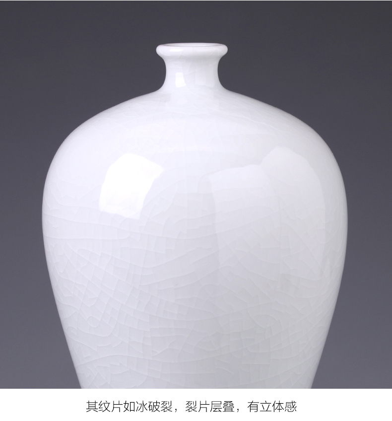 Jingdezhen ceramics white vase name plum bottle furnishing articles I and contracted household living room TV ark adornment arranging flowers