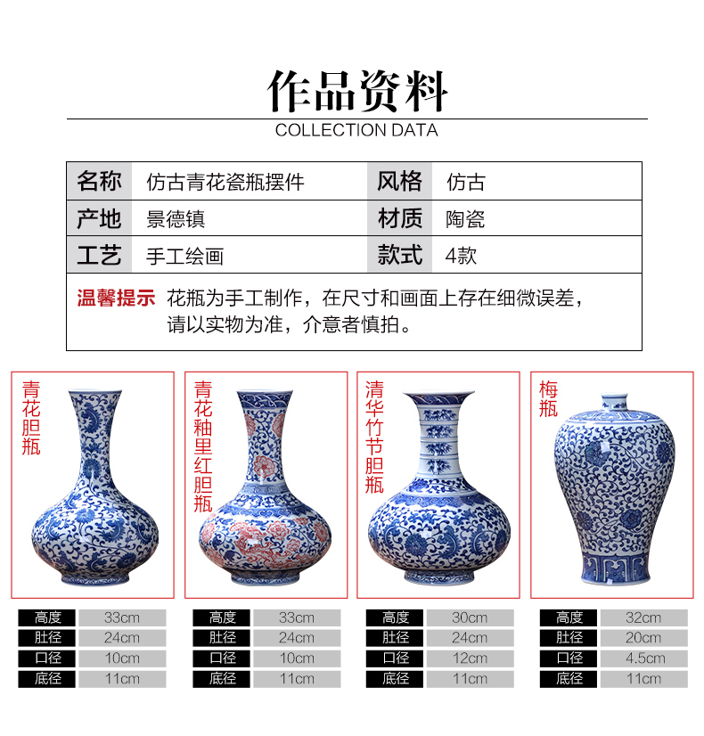 Jingdezhen ceramics glaze color antique hand - made under the blue and white porcelain vases, modern classical Chinese style household act the role ofing is tasted furnishing articles