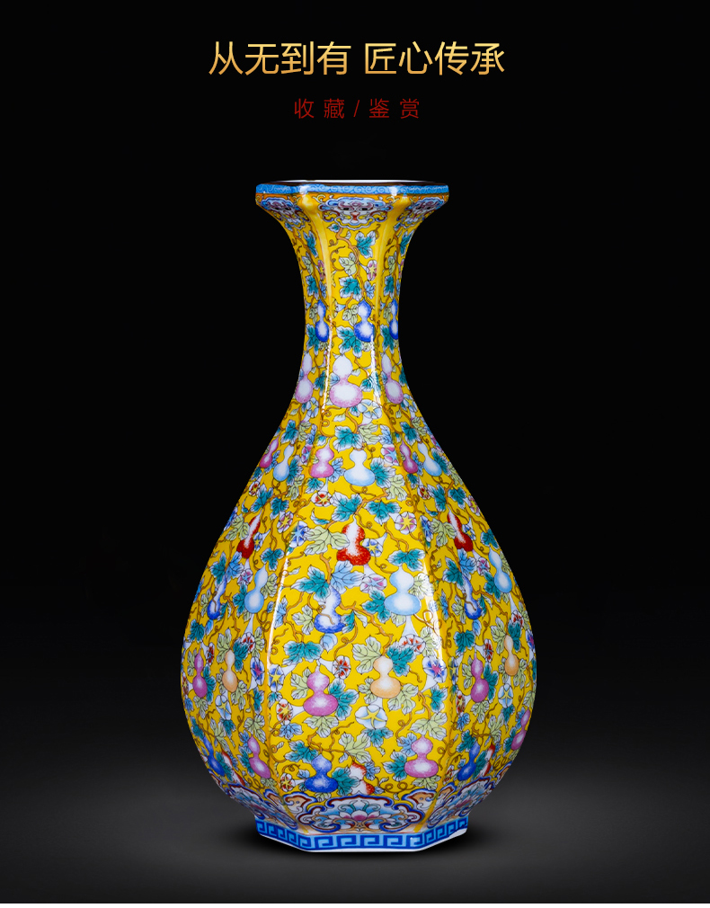 Jingdezhen ceramics archaize yongzheng colored enamel ferro, vases, flower arranging furnishing articles furnishing articles of Chinese style household decorations