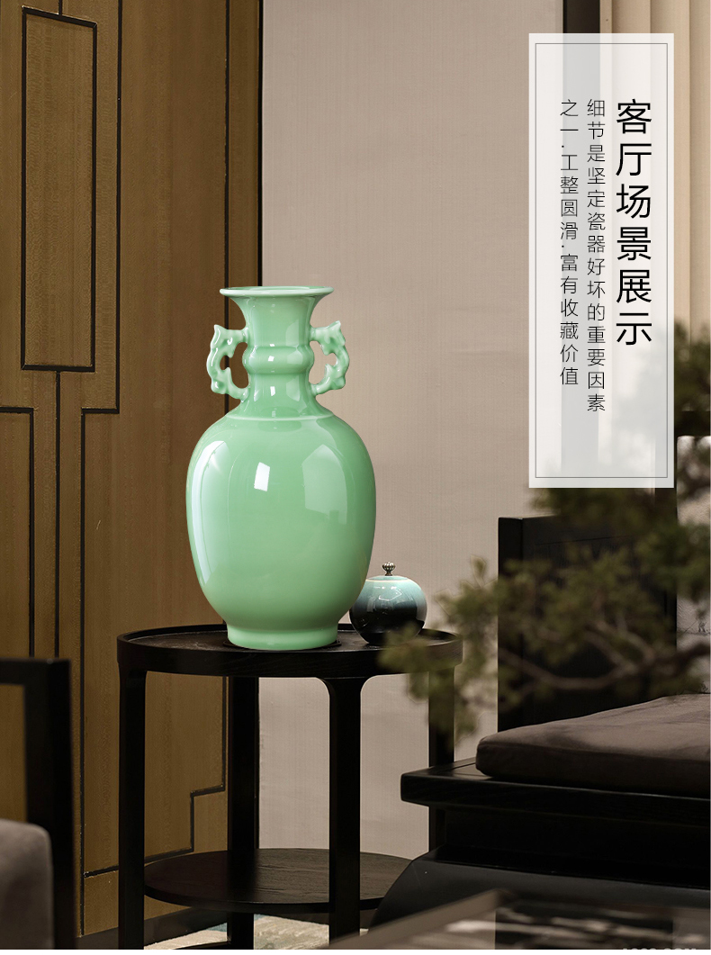 Jingdezhen ceramics green glaze ears vases, flower arranging new Chinese style household adornment of I sitting room porcelain furnishing articles