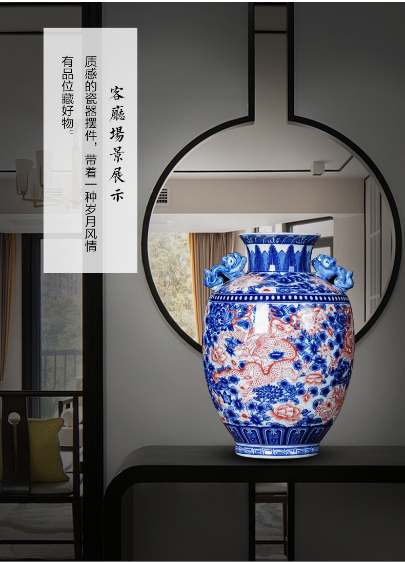 Jingdezhen porcelain ceramic antique ears of blue and white porcelain vase furnishing articles of new Chinese style household flower arrangement sitting room adornment