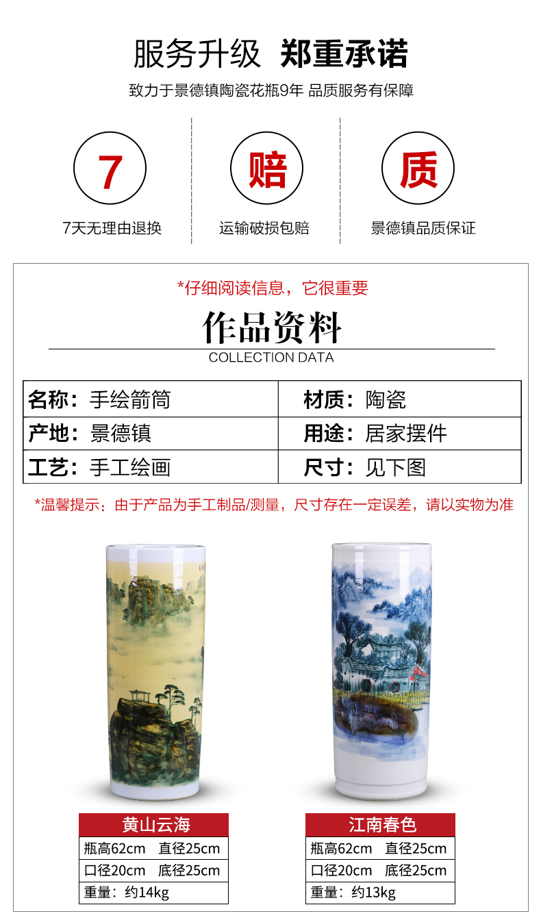 Jingdezhen ceramics landing a large vase furnishing articles hand - made straight bottle creative Chinese style home sitting room adornment