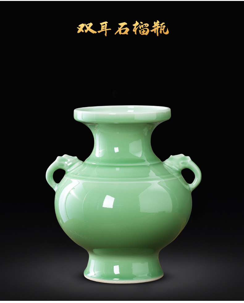 Jingdezhen ceramics green glaze ears vases, flower arranging new Chinese style household adornment of I sitting room porcelain furnishing articles