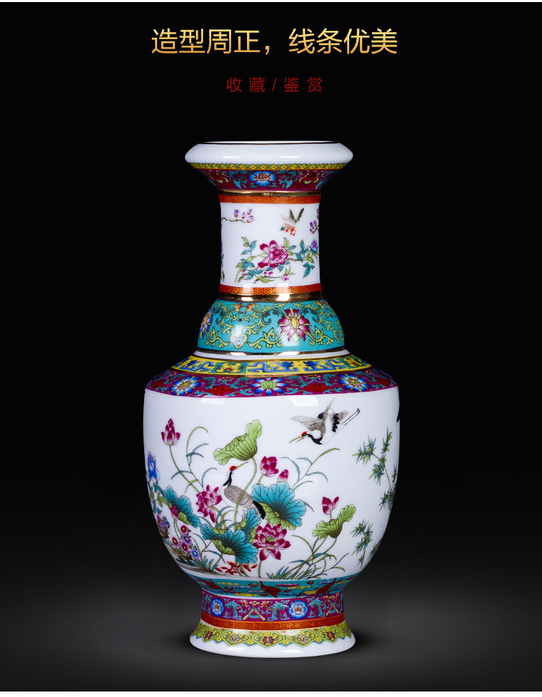 Jingdezhen ceramic antique colored enamel floret bottle of flower arranging furnishing articles furnishing articles rich ancient frame the sitting room of Chinese style household decoration