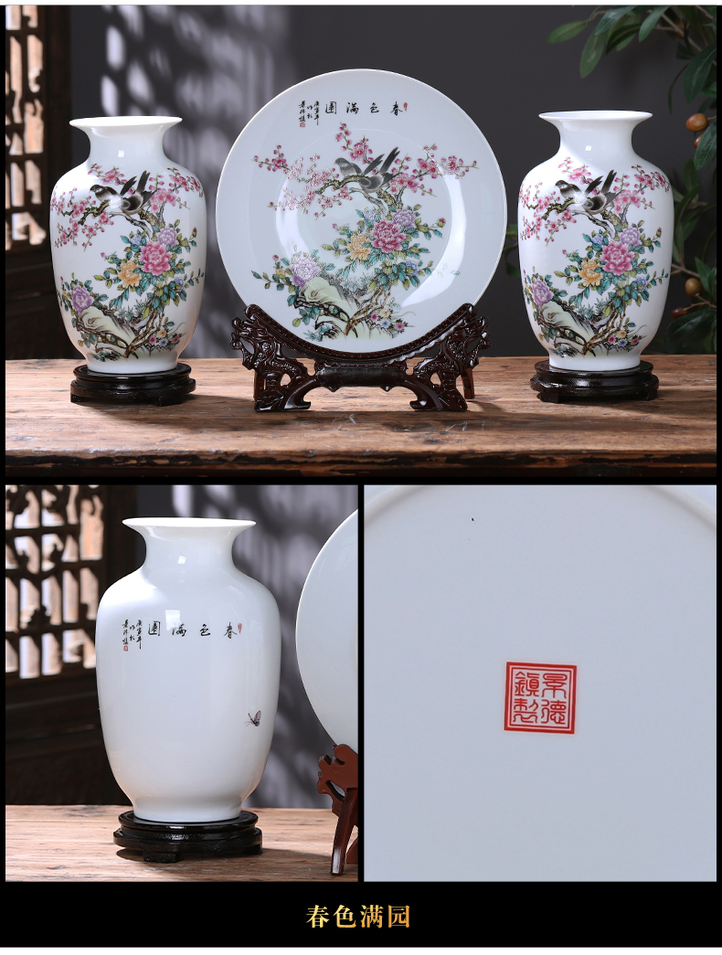 Jingdezhen ceramics floret bottle three - piece furnishing articles of modern Chinese style household living room TV ark adornment arranging flowers