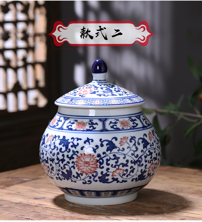 Son of jingdezhen ceramics POTS sealed storage tank with cover of blue and white porcelain tea pot of Chinese traditional medicine can household decorations