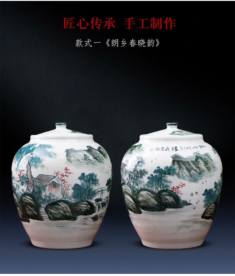 Jingdezhen ceramics with cover ricer box tank 50 kg barrel household insect - resistant seal grain storage jar