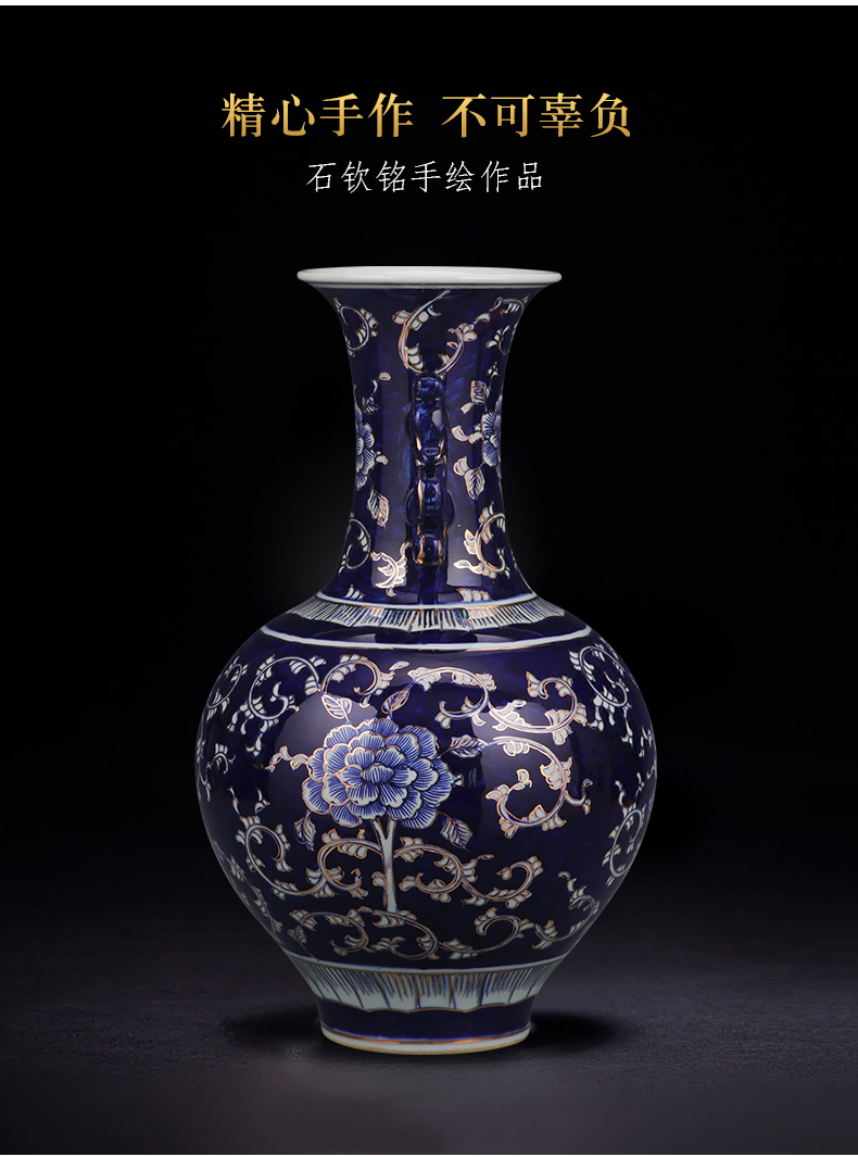 Jingdezhen ceramics hand - made the see colour blue and white porcelain vases, large living room light flower arranging Chinese key-2 luxury furnishing articles ornament