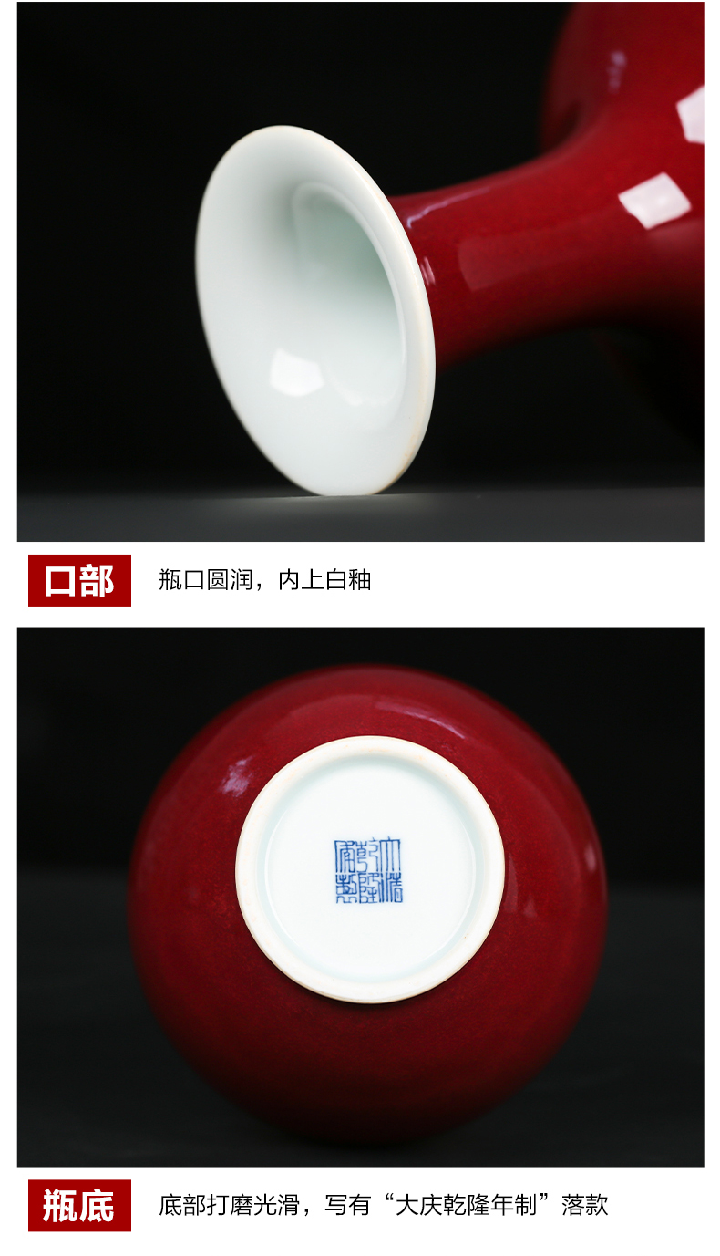 Jingdezhen ceramics red glaze vase furnishing articles of modern Chinese style household flower arrangement sitting room TV ark, wine accessories