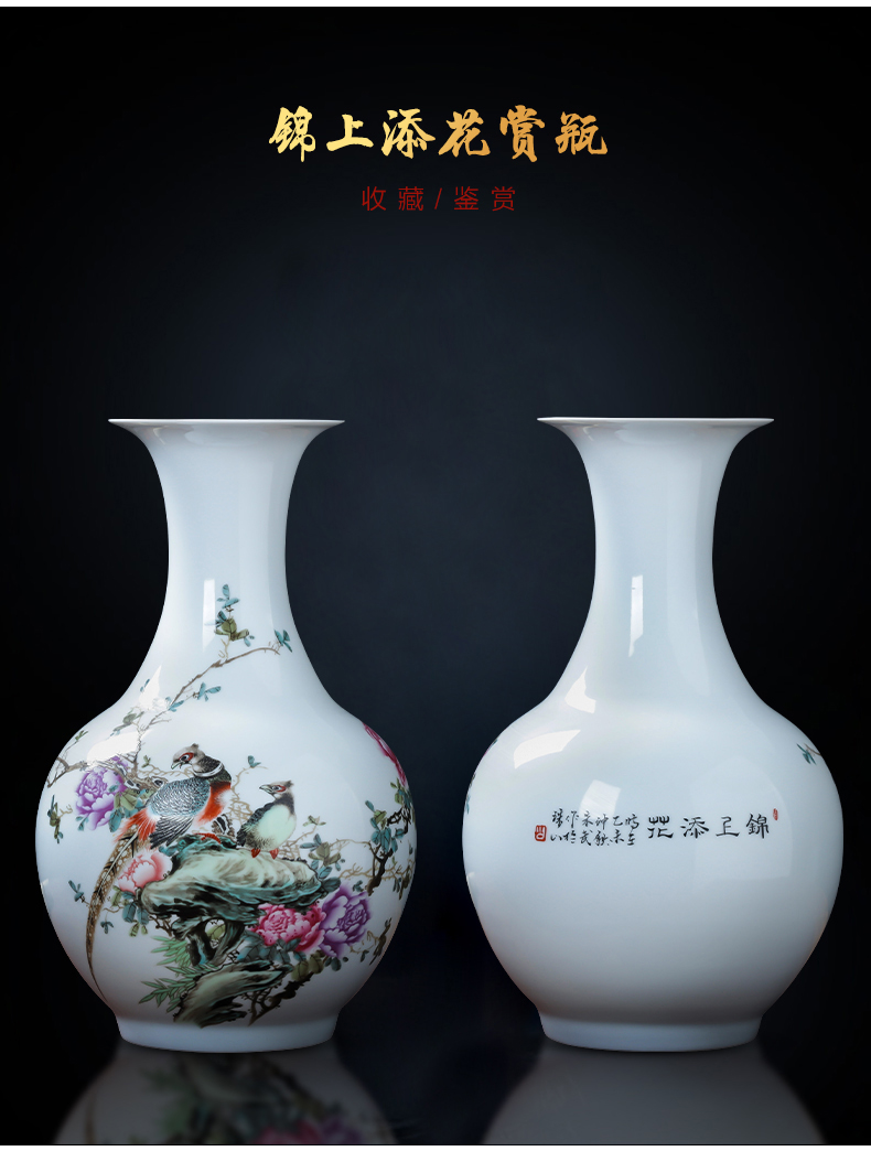 Jingdezhen porcelain ceramic pastel landscape vases, flower arranging new Chinese style household furnishing articles rich ancient frame sitting room adornment