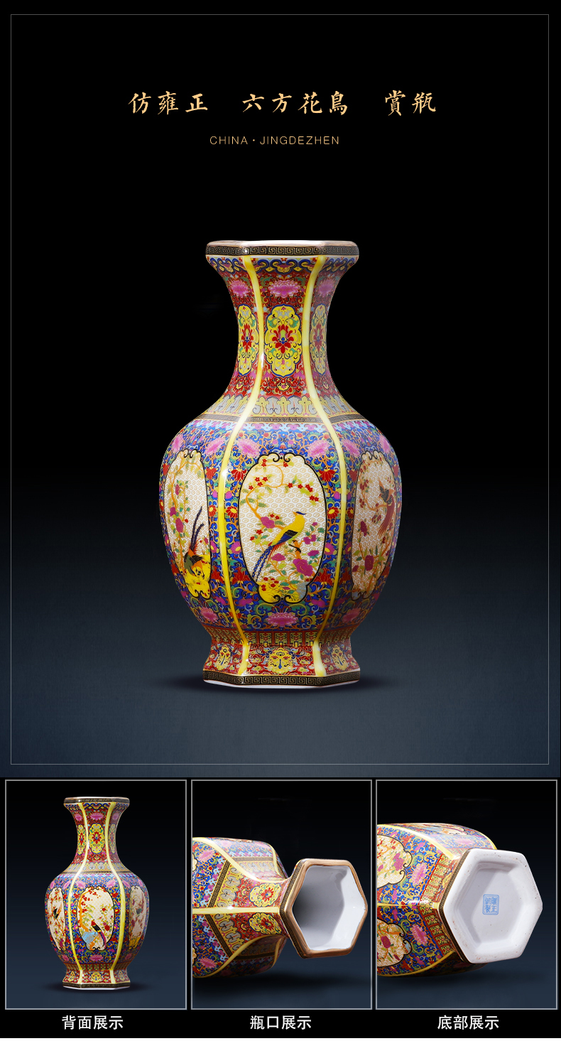 Archaize of jingdezhen ceramics enamel decorated bottle furnishing articles home flower arrangement sitting room adornment handicraft restoring ancient ways