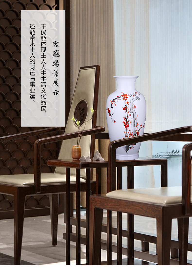 Jingdezhen ceramics vase large landing name plum flower arrangement sitting room TV ark adornment of Chinese style household furnishing articles