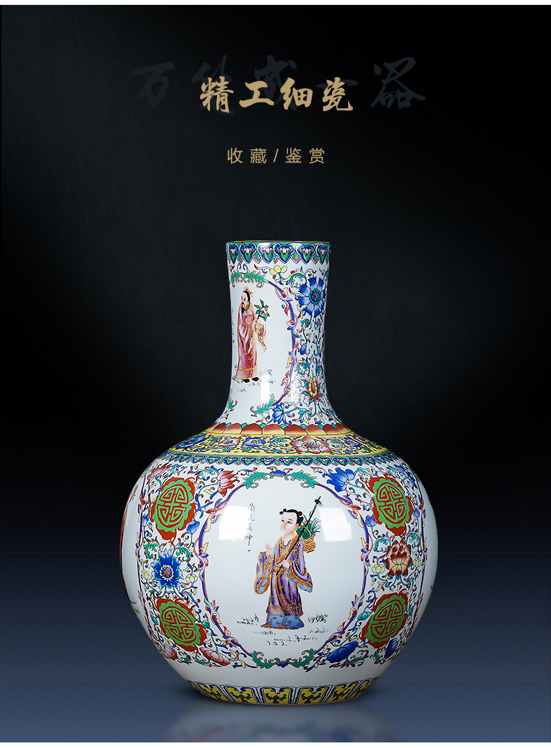 Jingdezhen porcelain ceramic vase large landing place of new Chinese style restoring ancient ways home sitting room TV ark, adornment