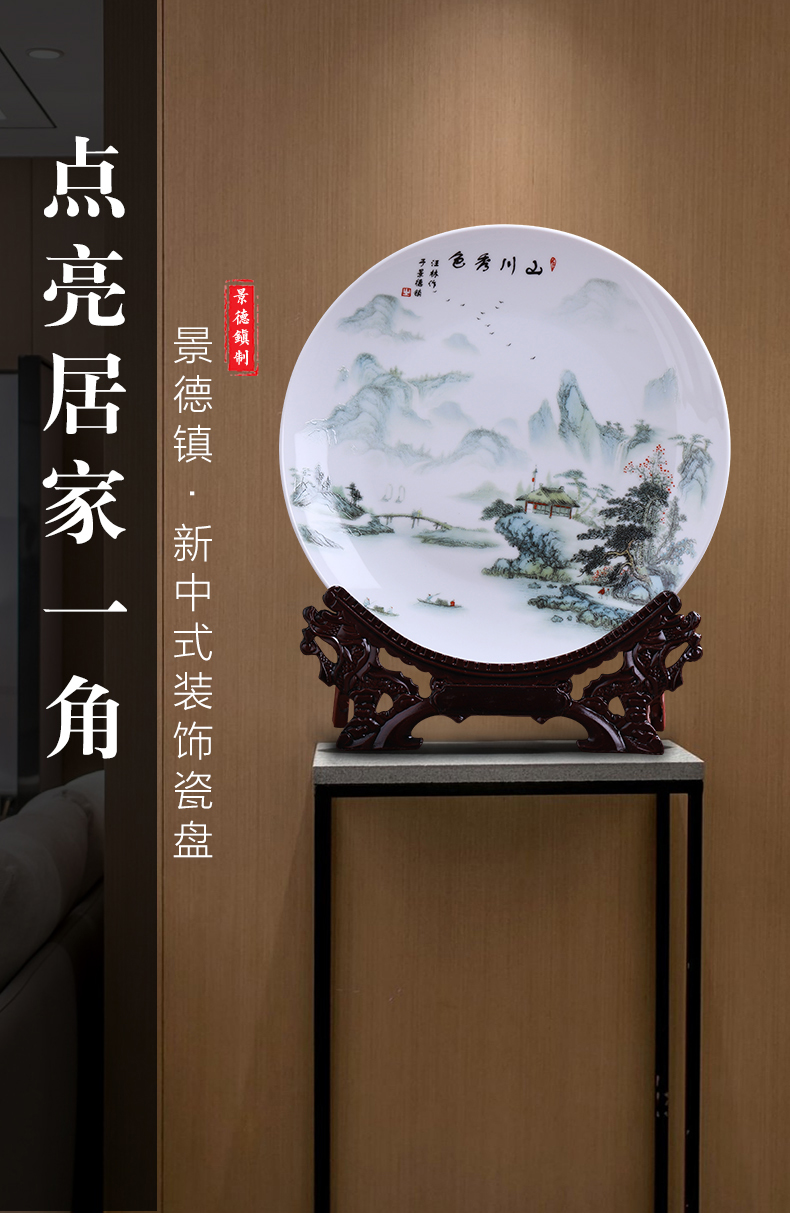 Jingdezhen ceramics hang dish place, Chinese style household decorative plate sitting room of TV ark, wine porch decoration