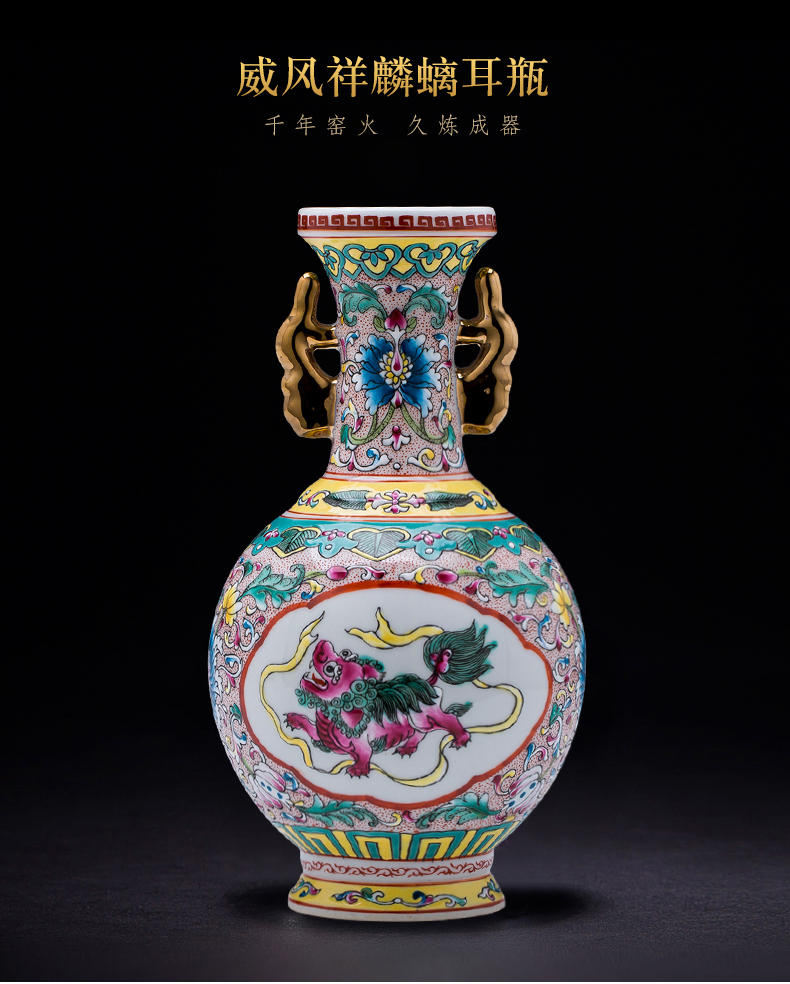 Jingdezhen ceramics antique hand - made colored enamel vase retro flower arrangement sitting room adornment of Chinese style household furnishing articles