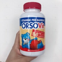 Italian ORSOvit Small Bear Soft Sugar Child Multivitamin VC Fruit Taste Baby Complex Vitamin 120 Grain