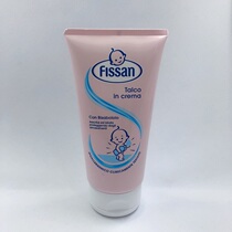 Italian Fisan FISSAN Baby baby liquid prickly powder Prickly Milk Powder