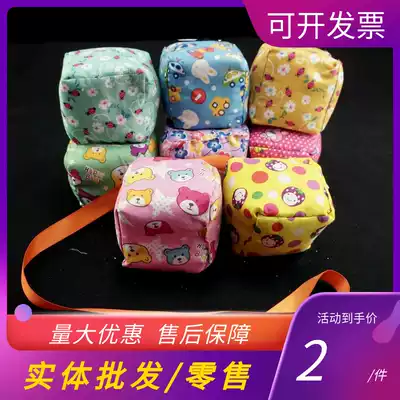 Sandbags 8cm color cartoon hand children kindergarten shuttlecock rope pupils with diu sha bao fabric