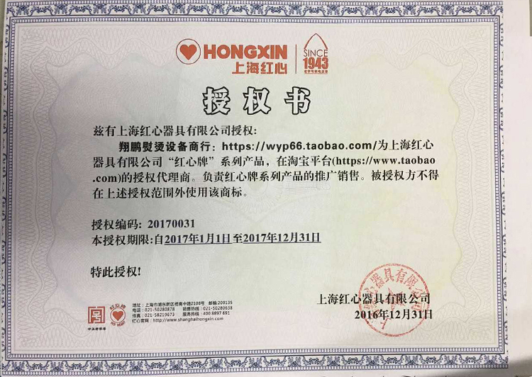 máy ủi Xuất khẩu bàn ủi nóng khô kiểu cũ không dính vào bàn ủi không thêm nước bằng sắt nóng truyền nhiệt tự làm - Điện sắt bàn ủi hơi nước philips gc518