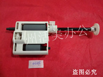 Original disassembly machine Samsung 4521F original paper roller 4321 4725 Xerox 220 3200 manuscript paper wheel