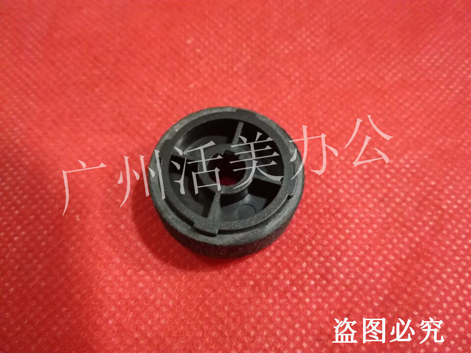 Compatible Alliance E250 rubbing paper wheel E260 230232234240330332340342 rubbing paper wheel