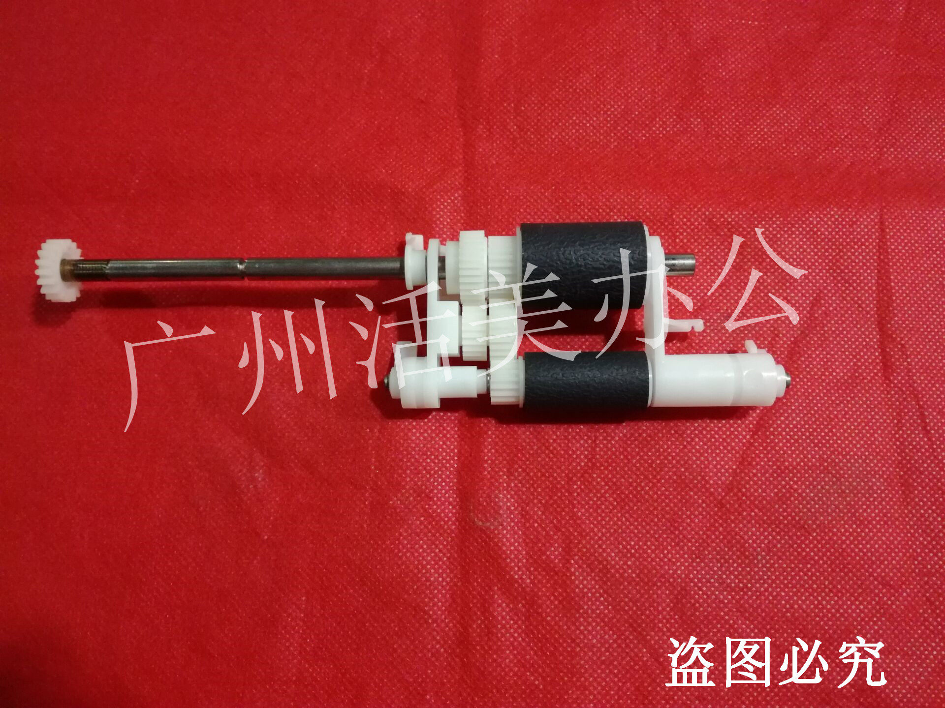 Original installation unloader Panasonic 2138 manuscript rubbing paper wheel ADF Panasonic 2138 manuscript page-cutter friction sheet