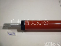Compatible with HP5L pressure roller HP6L AX pressure roller HP5 fixing lower roller HP6L fixing lower roller AX fixing lower roller