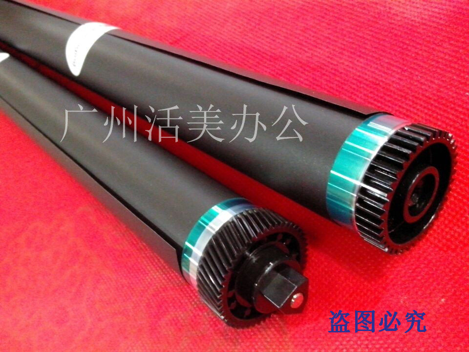 Compatible HP5000 HP5000 29X LBP62X 840 1610 1810 1820 1820 EP62 Mitsubishi drum core